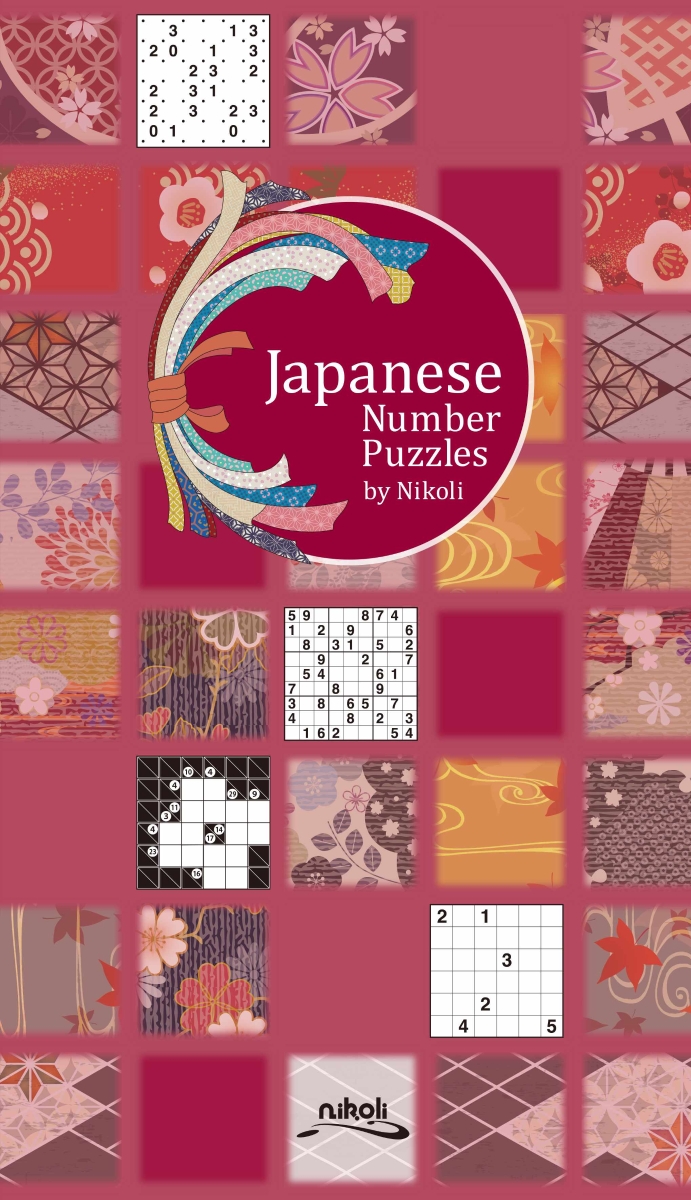 JapaneseNumberPuzzles[ニコリ]